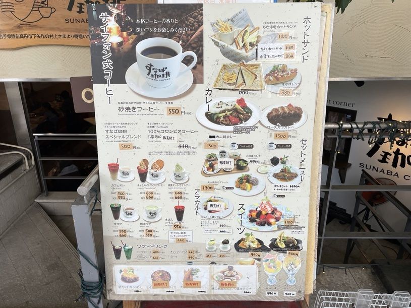 画像1