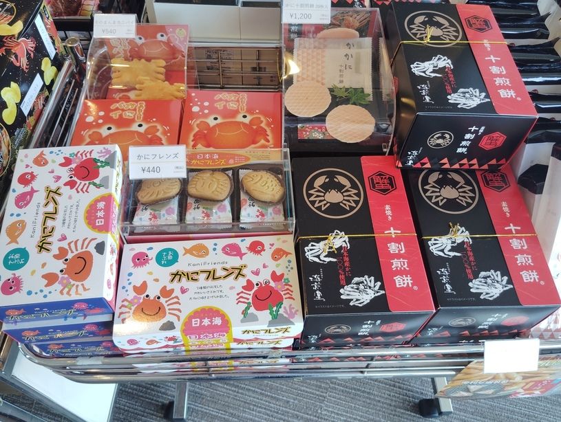 画像2