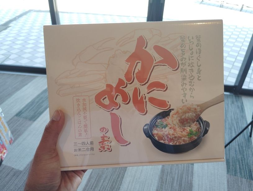 画像4