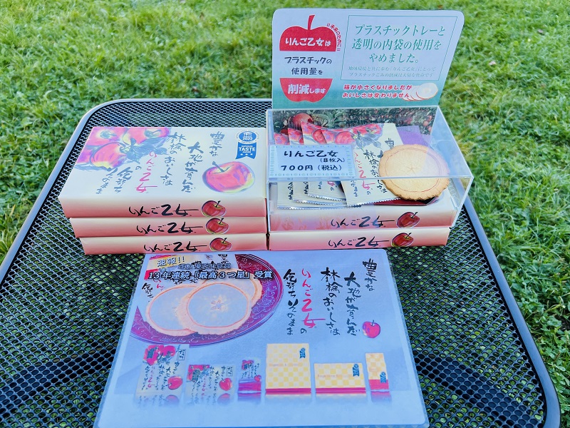 画像2