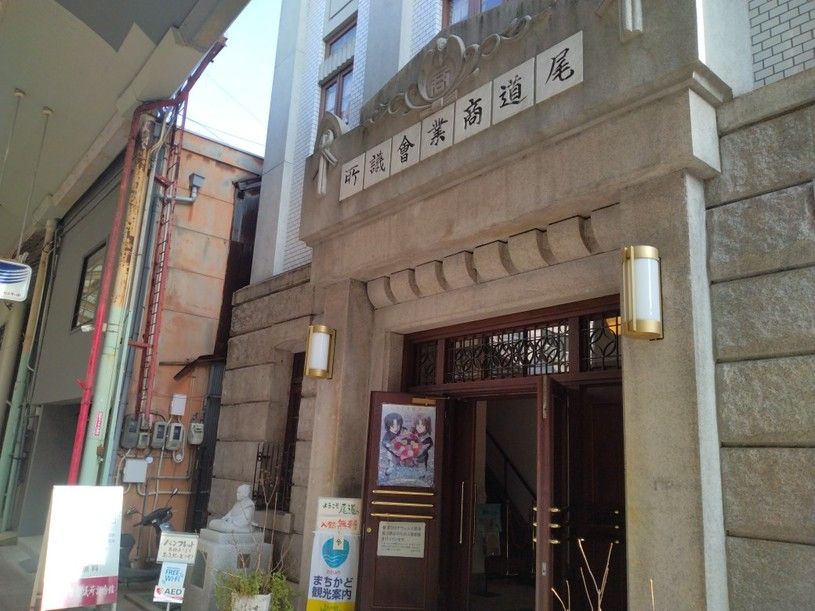 画像2