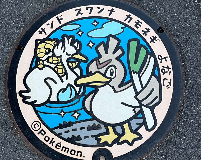 画像1