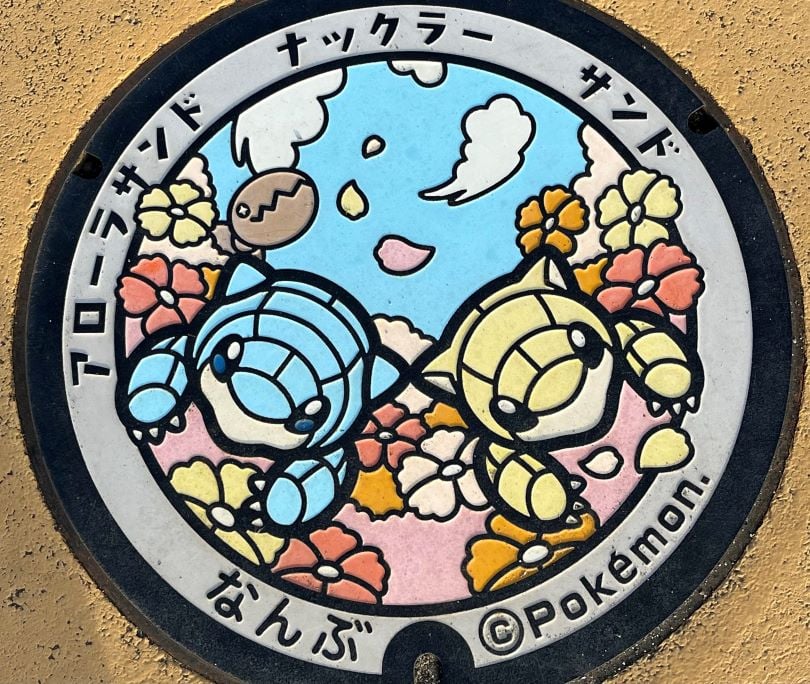 画像1