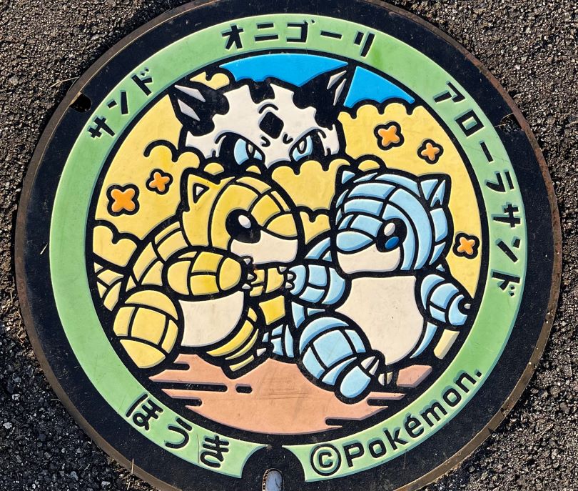 画像1