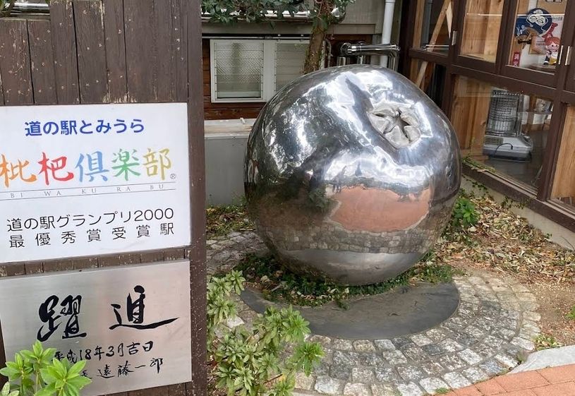 画像1