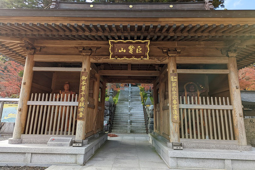 画像2
