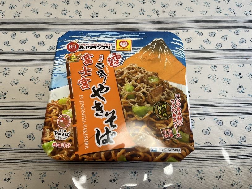 画像1