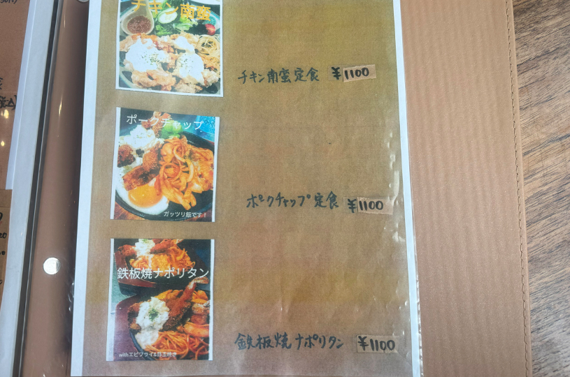 画像2
