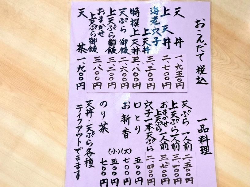 画像1