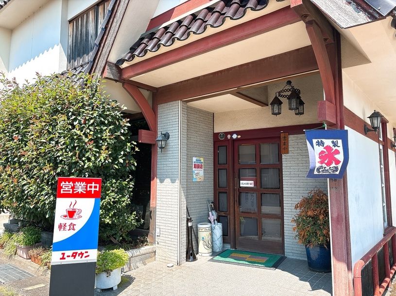 画像1