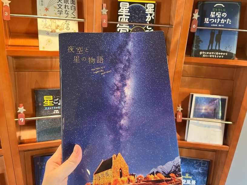 画像1
