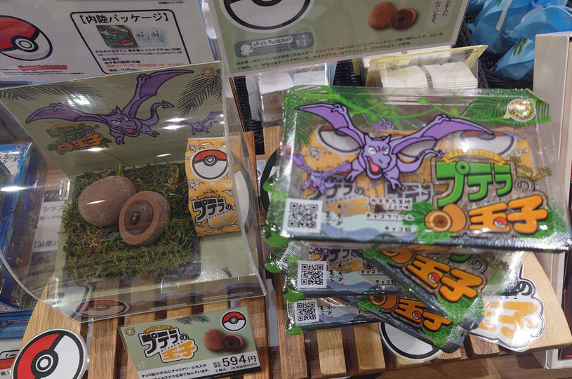 画像5