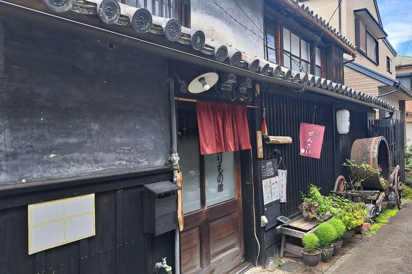 画像1