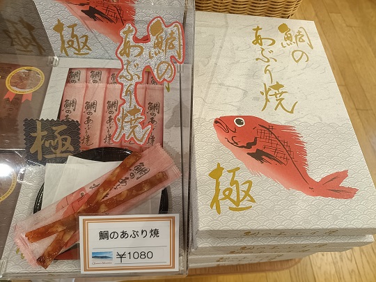 画像2
