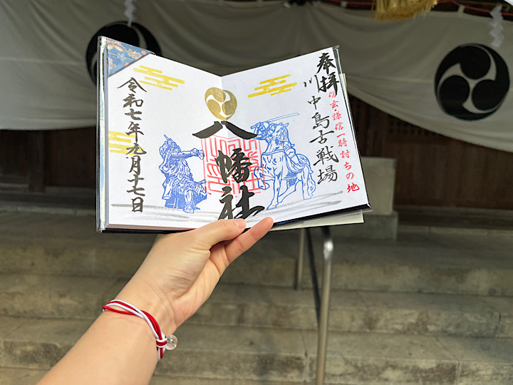 画像2