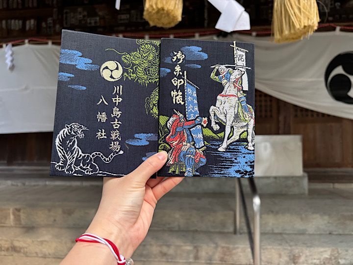 画像3