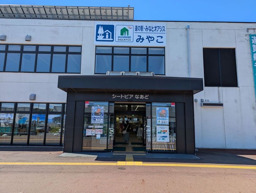 画像1