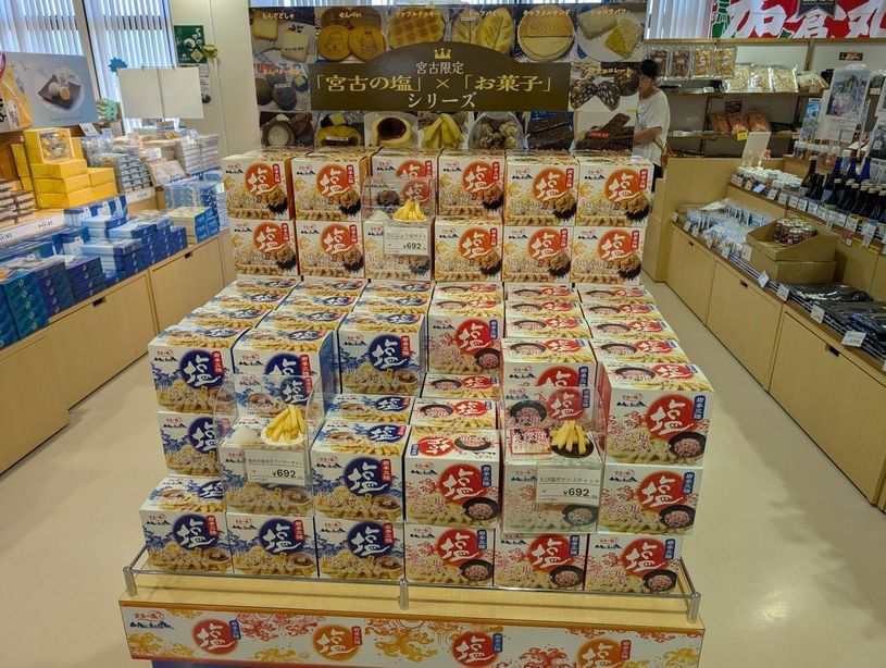 画像3