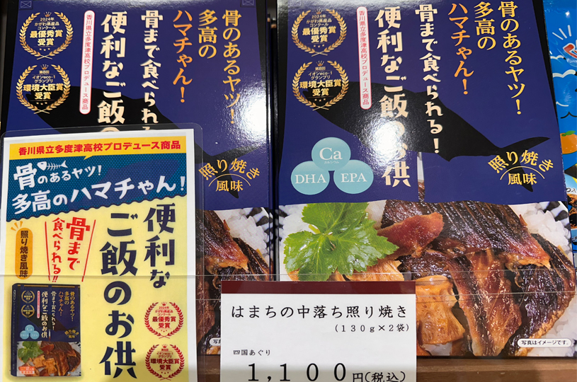 画像1