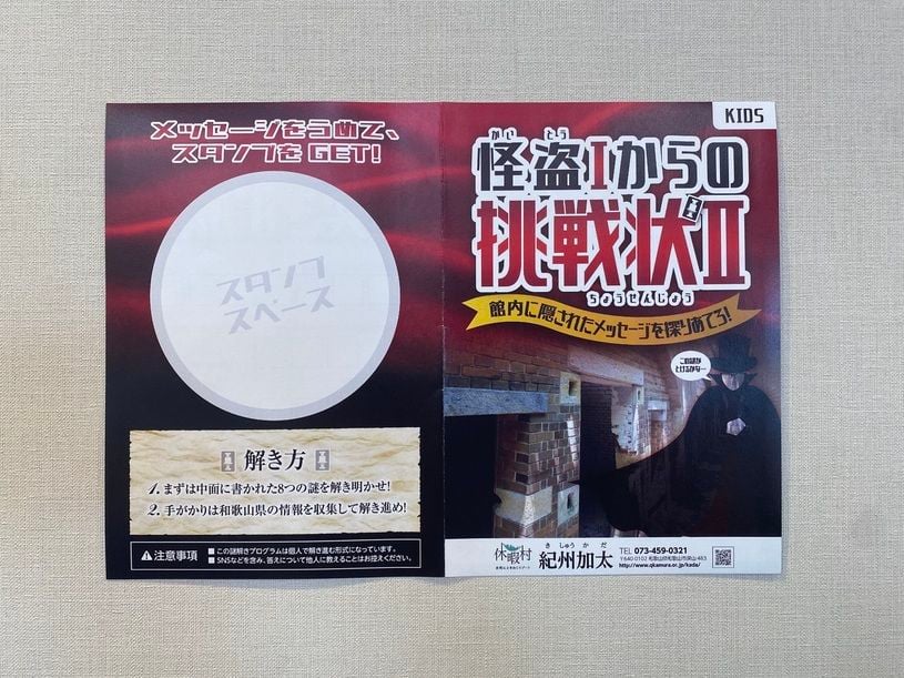 画像1