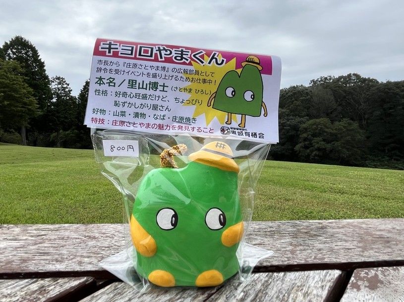 画像1