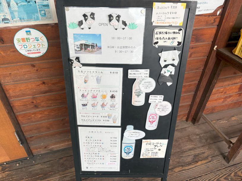 画像2