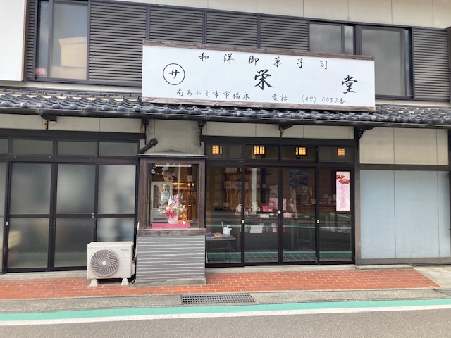 画像1