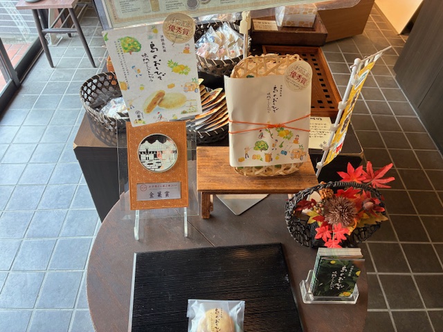 画像3