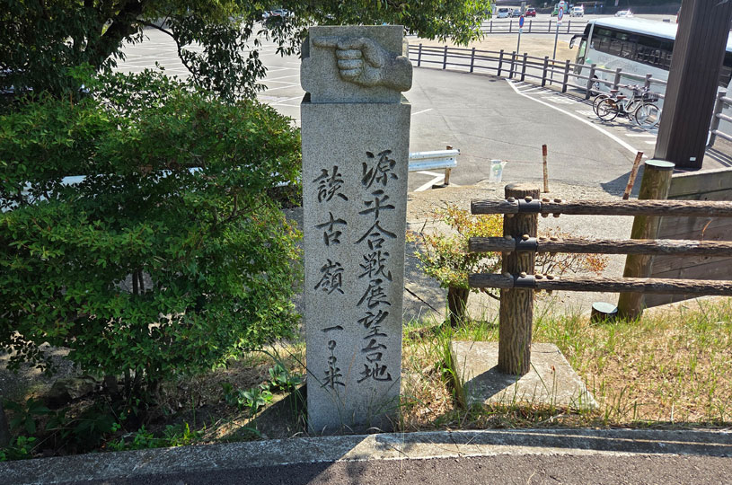 画像2
