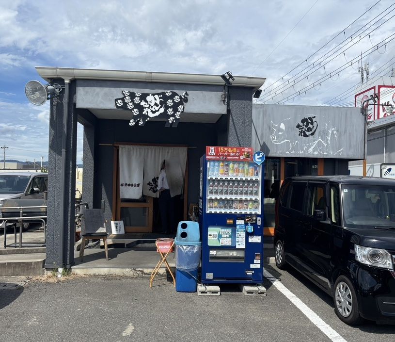 画像1