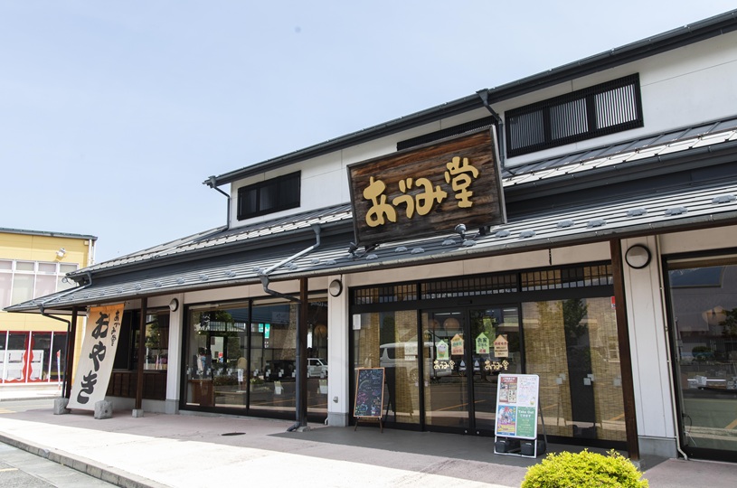 画像1