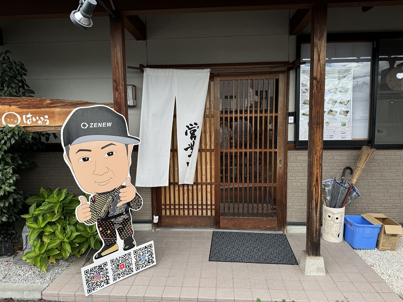 画像1