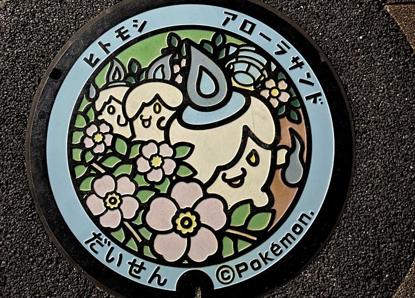 画像1