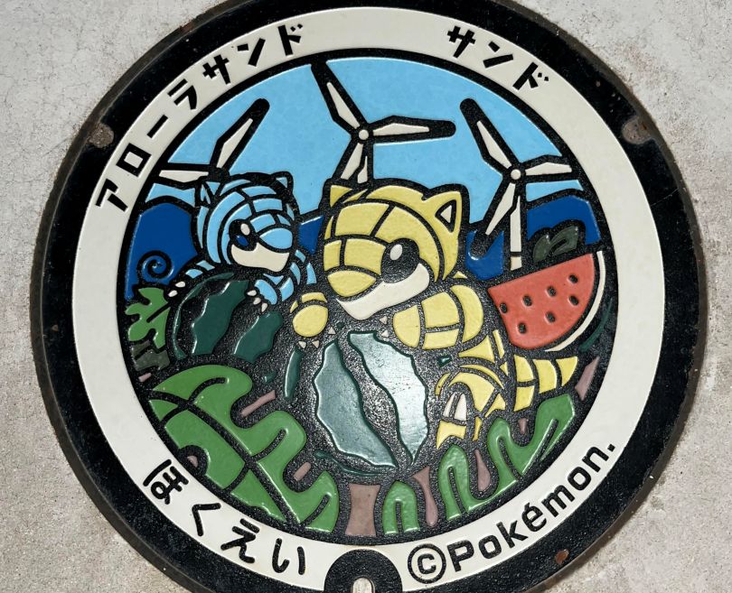 画像1