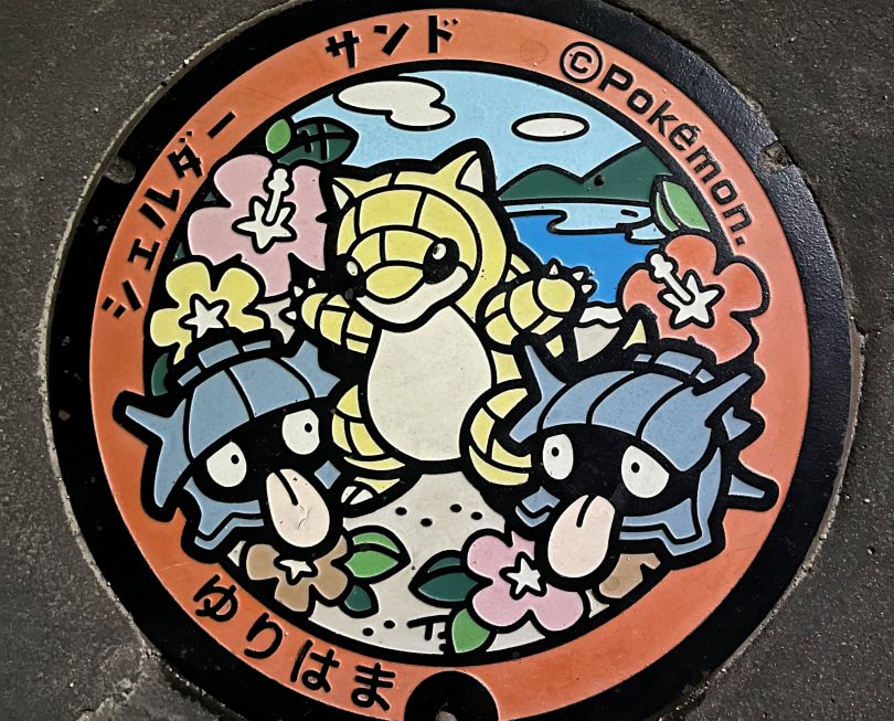 画像1