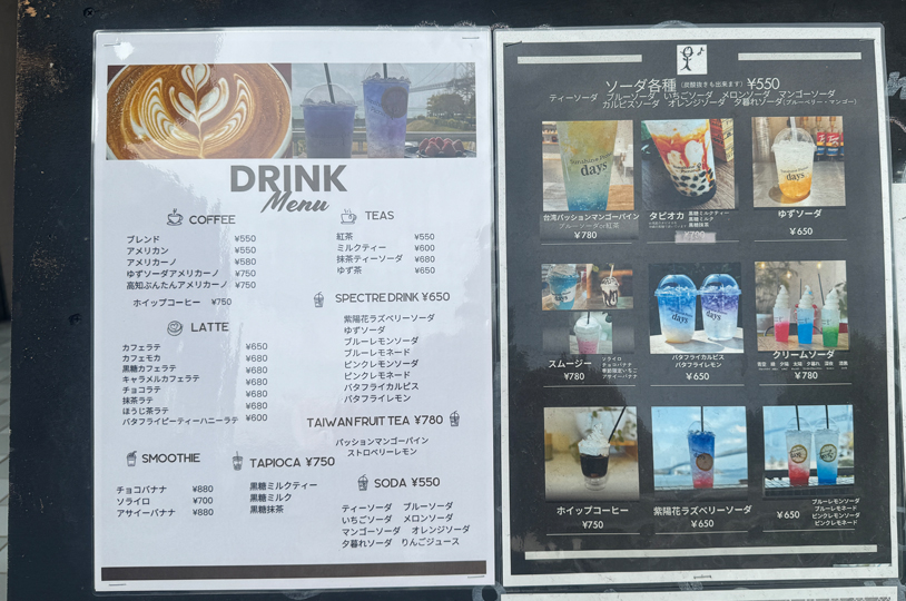 画像2