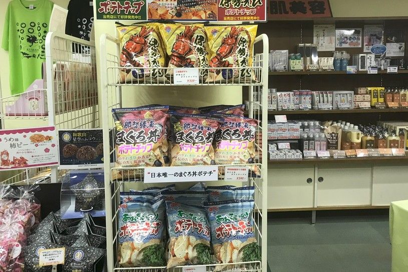 画像3