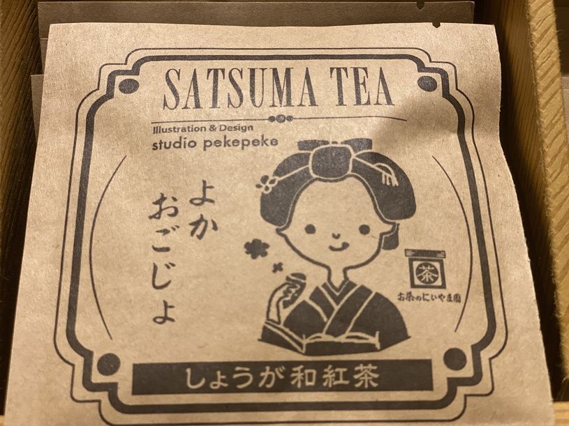 画像3