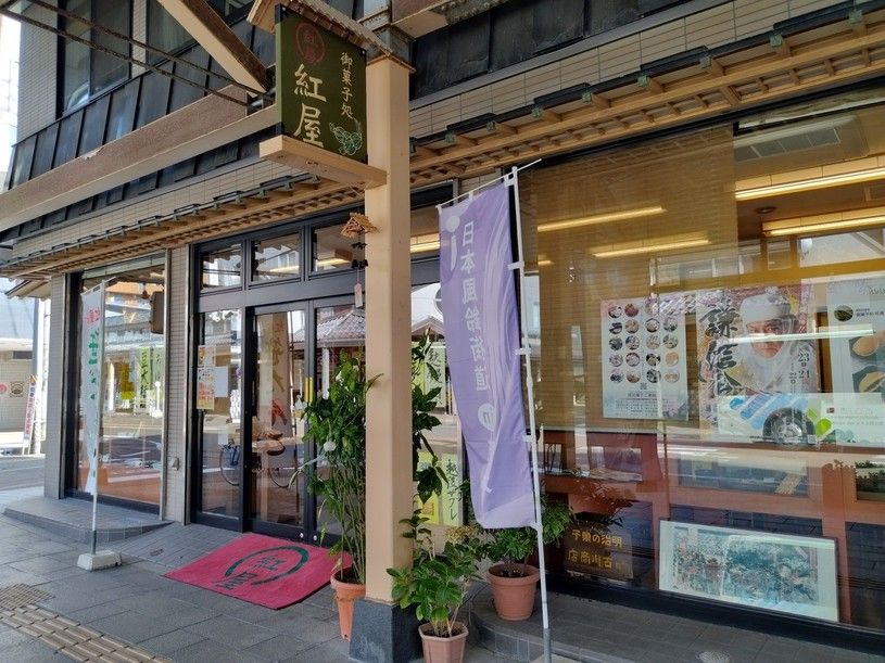 画像3