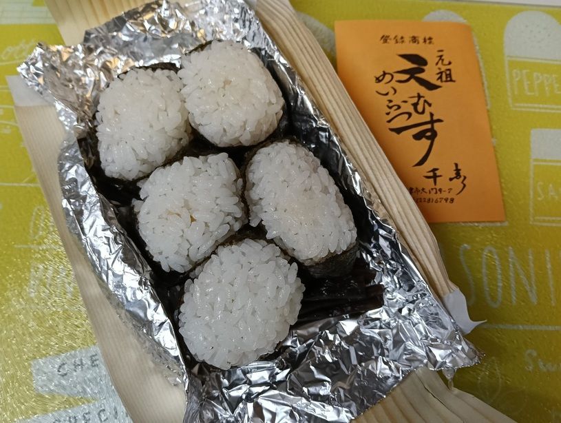 画像3