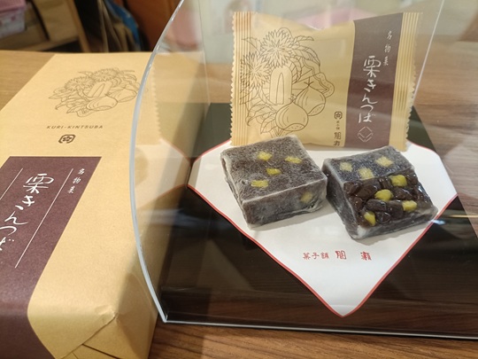 画像2