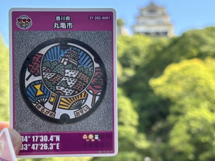 画像3