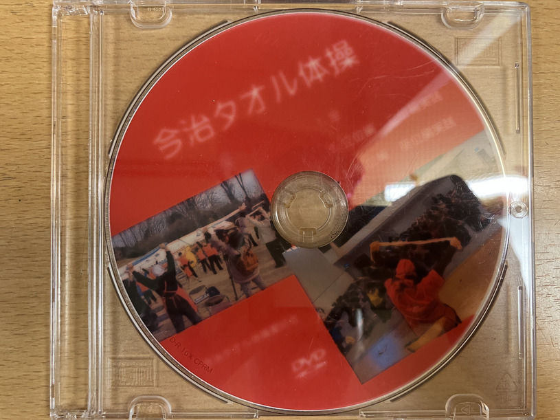 画像2