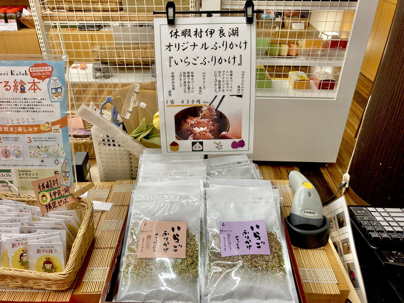 画像1