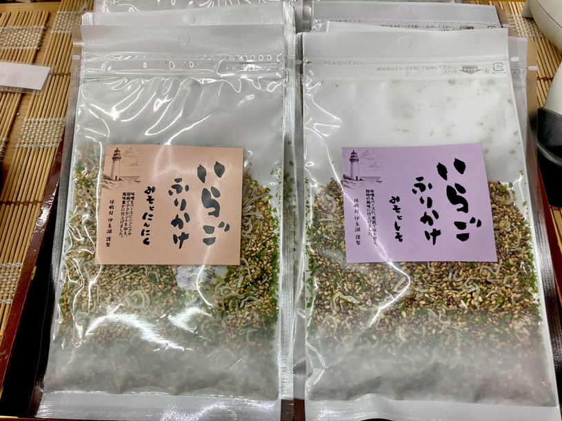 画像2