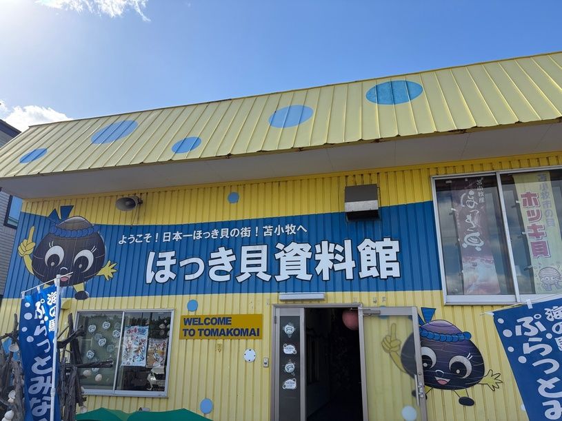 画像1