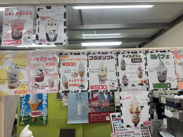画像2