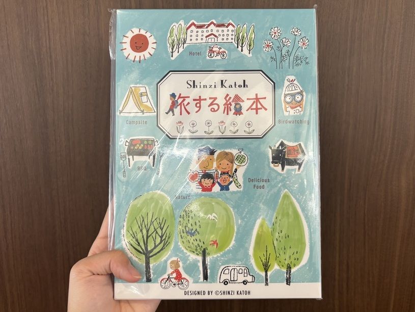 画像1