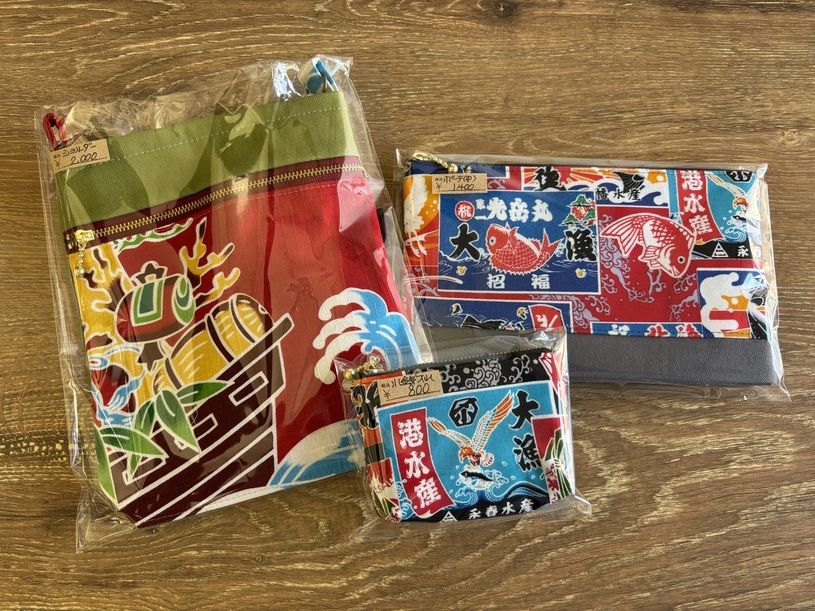 画像1
