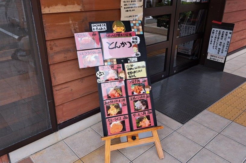 画像1